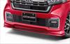 MUGEN Front Lower Spoiler for Shining JF3/4 Custom, Gray, 71110-XNHC-K0S0-HG