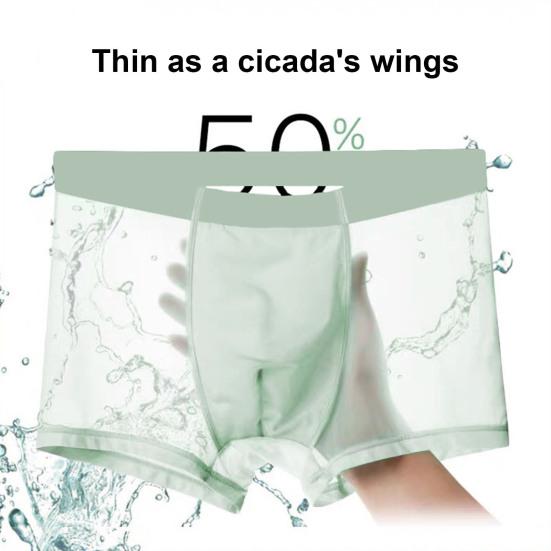Men Boxer Underwear Mid-rise Elastic Waistband Short Briefs Breathable Smooth Lines Solid Color U-Convex Panties
