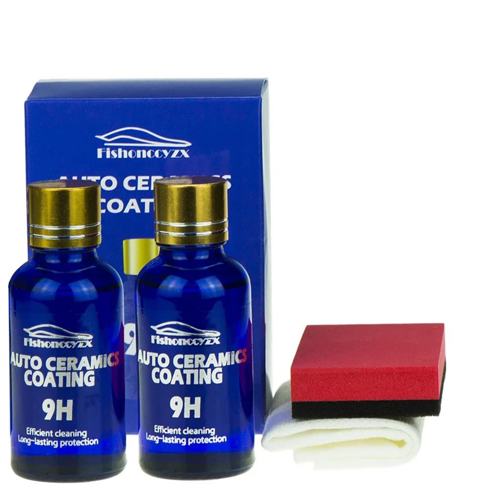 

2 шт. Жидкое керамическое покрытие 9H Супергидрофобный набор для покрытия стекла Полисилоксан и наноматериалы Водоотталкивающая пленка для автомобильной краски Полироль