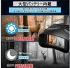 Digital Binoculars Recording Night Night Vision Night Night Vision Infrared Video for Live Bicycle Horse Boat Sports Japanese Instruction Manual