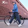 Xtep Chaussures de course et de sport Hou Dun