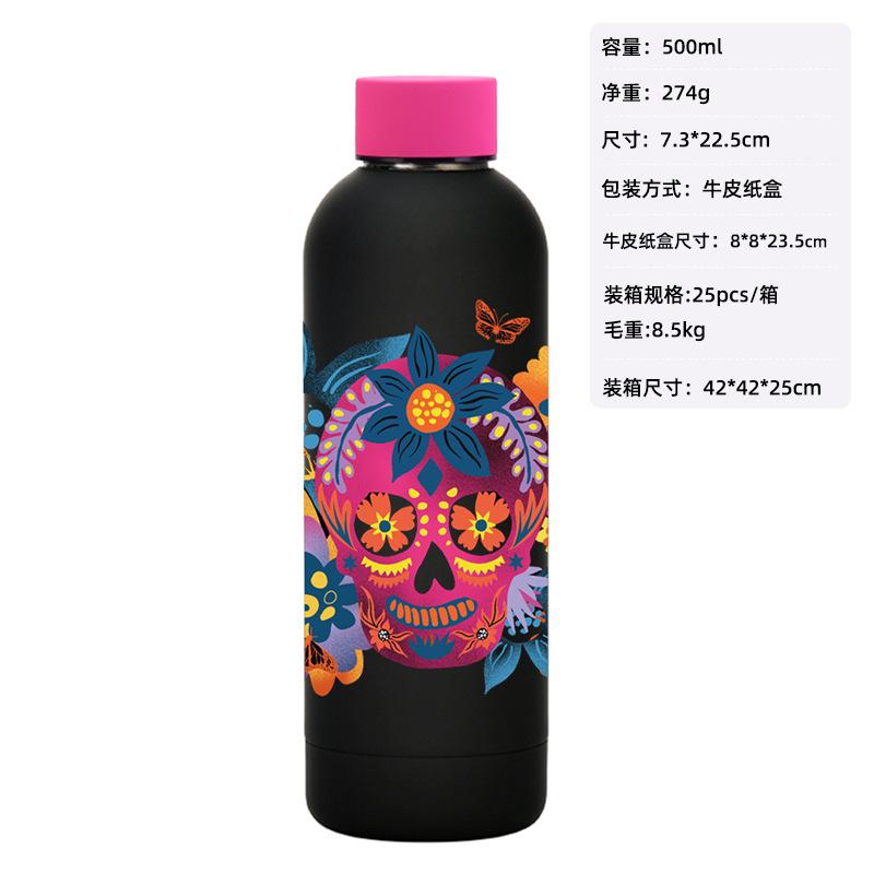 Mexican Style Creative Skull Funny Cartoon Cute Halloween Large Capacity Water Cup