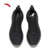 Anta C37 Cloud Comfort Cushioning Men's Running Shoes