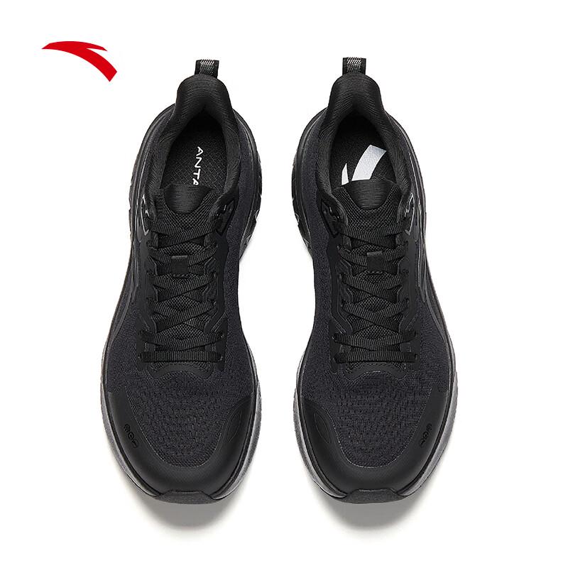 Anta C37 Cloud Comfort Cushioning Men's Running Shoes