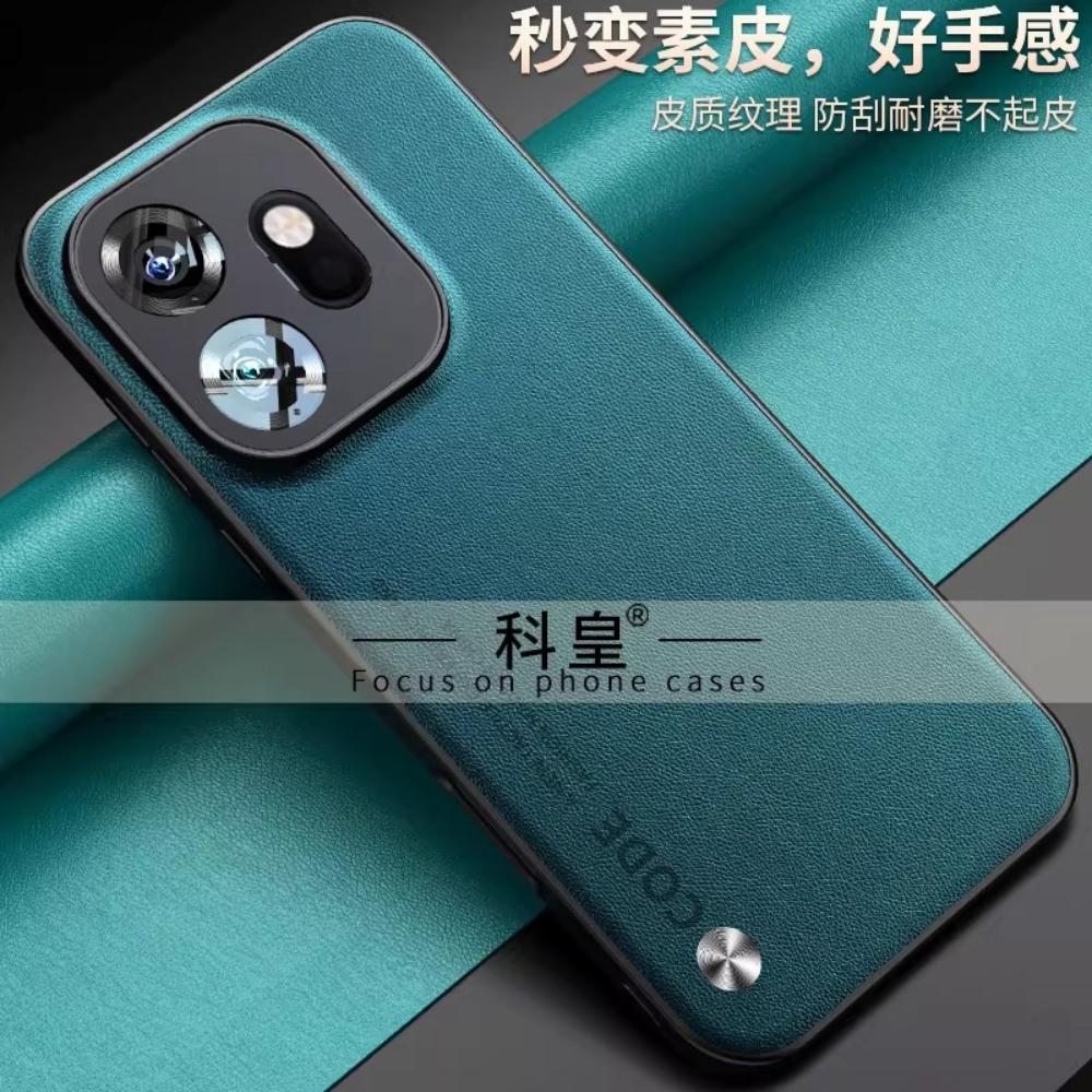 For OnePlus 15T 15S Case New Fashion Hard Matte Leather PU+TPU Business Non-slip Protective Back Cover For OnePlus 15s 15T Shell