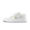 Jordan Air Jordan 1 Pure White Bridal Abrasion Resistant Vintage Basketball Shoes Women's Ecru IH7323-100(Team626-)