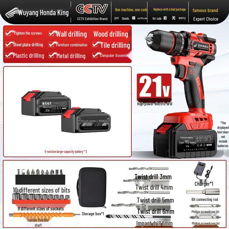 Honda High Power Brushless Electric Drill & Screwdriver Combo