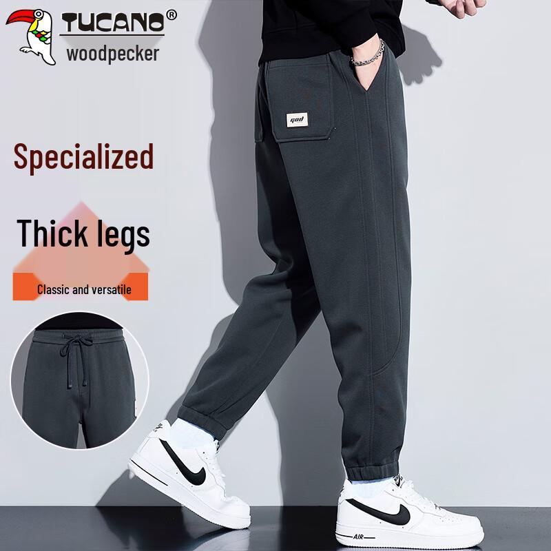 

Мужские свободные гаремные спортивные штаны с манжетами TUCANO XL