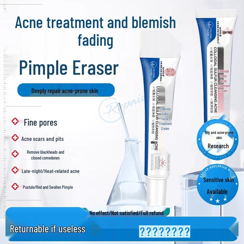 

Нанкин Тонг Рен Танг Продвинутый уход за кожей