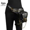 Steampunk Skull Motorcycle Waist & Shoulder Bag - Unisex Crossbody for Mobile Phones