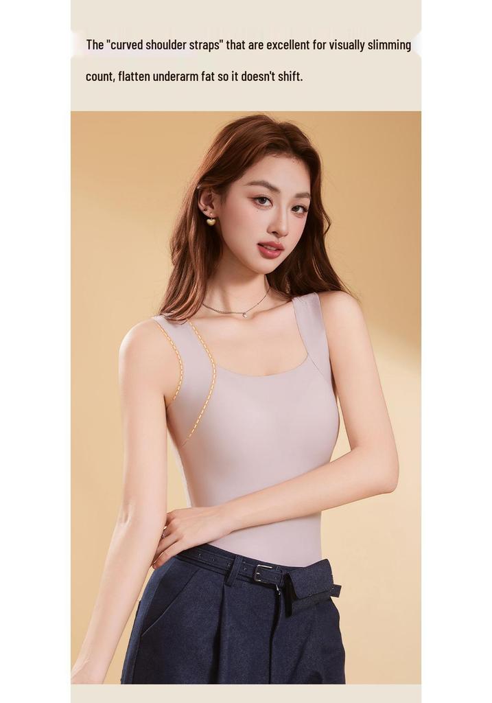 Seamless Plus Size Wide Shoulder Concealer Bra Vest with Beautiful Back Design for Women