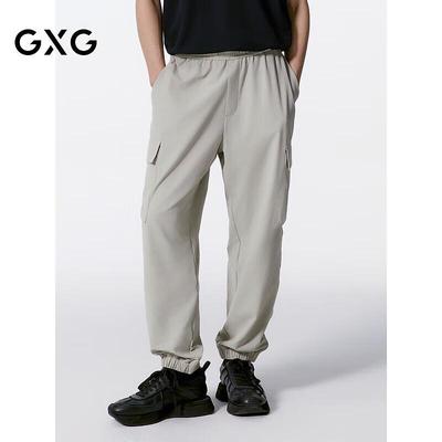 GXG Men's Four-Way Stretch Cargo Casual Pants