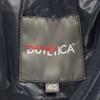 DUVETICA Made In Bulgaria Down Coat 40 Khaki Women Used