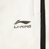 Li-Ning Sports Lifestyle Series Letter Elastic Simple Color Block Casual Shorts Men Shorts Off-White AKSV279-1