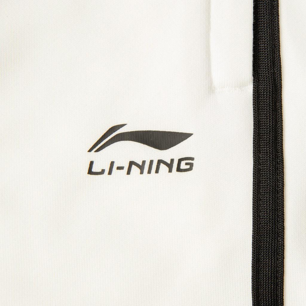Li-Ning Sports Lifestyle Series Letter Elastic Simple Color Block Casual Shorts Men Shorts Off-White AKSV279-1