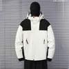 Padded-on men's thickened fleece cotton jacket couple's windproof and water-proof graphene inner padded jacket