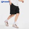 Fila Fusion Men's Woven Casual Shorts