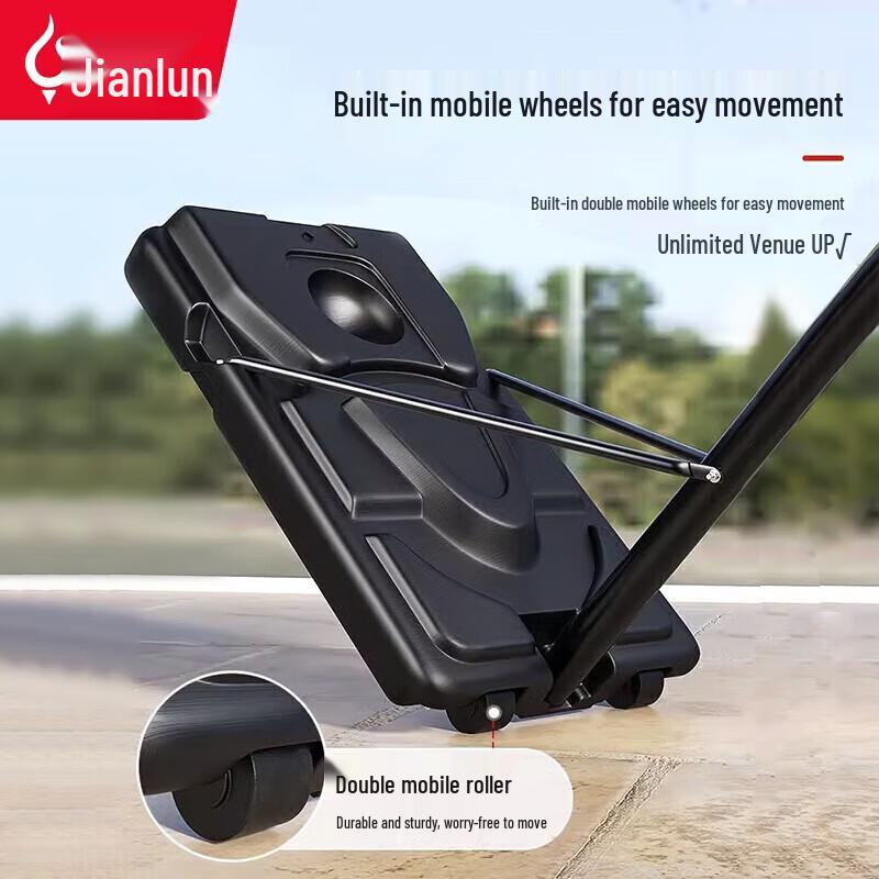 JEEANLEAN Adjustable Mobile Basketball Hoop