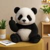 Flip-off Animal Decoration Plush Sassy Hippo Ornament Highland Cow Panda