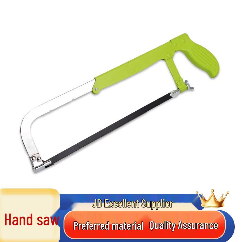 Meilihua Multi-functional Steel Frame Hand Saw