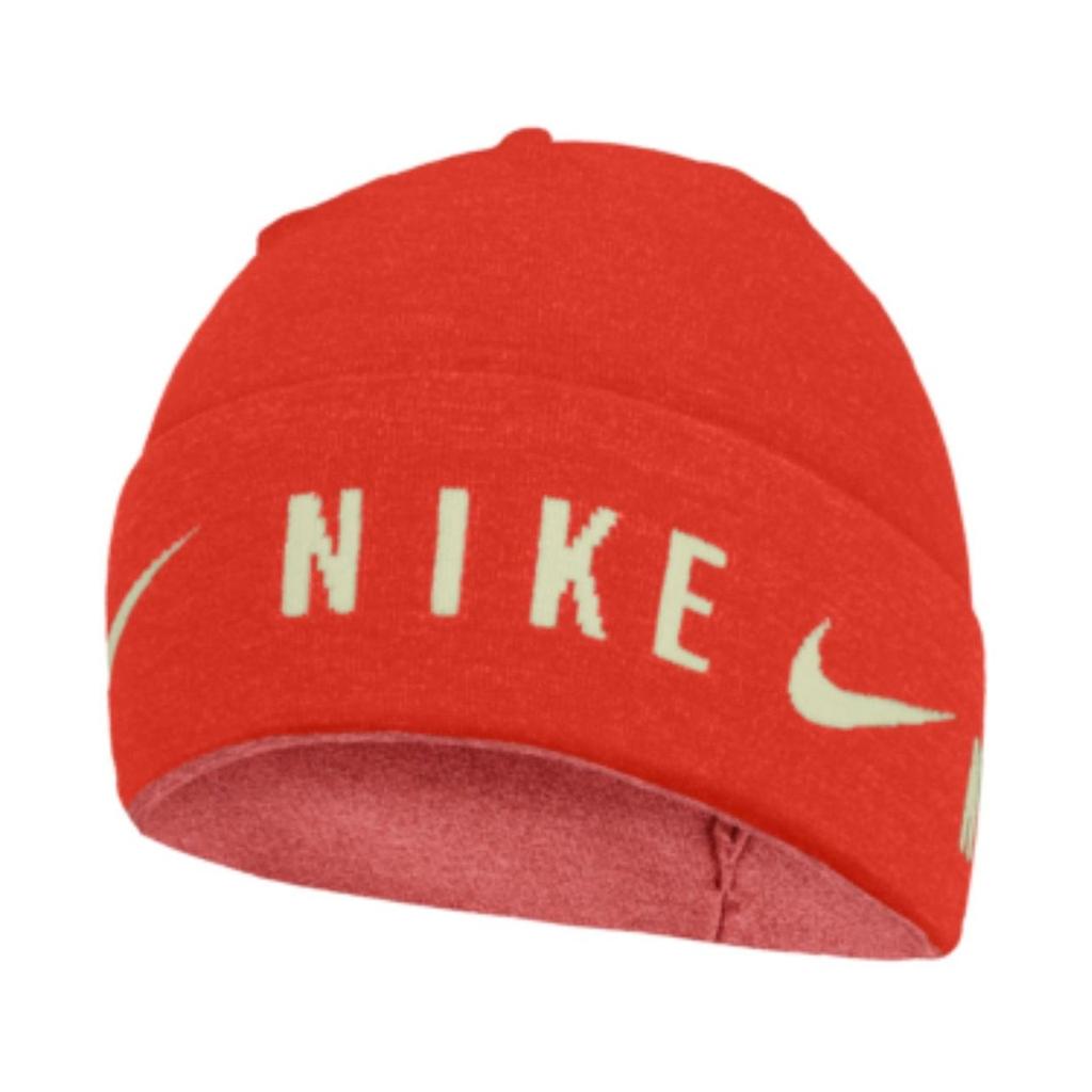 Nike U Gestrickte Dri-FIT Mütze mit Bündchen