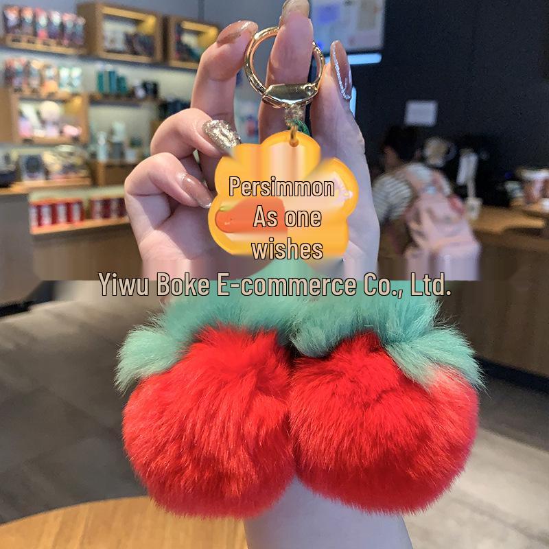 Avocado Dopamine Plush Keychain Charm - Cute Accessory for Bags or Gifts