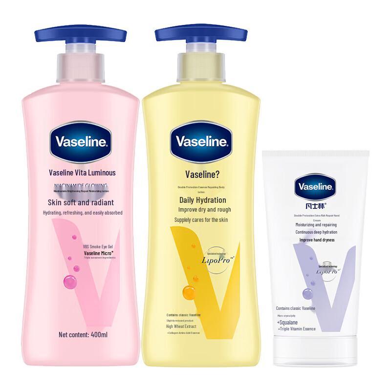 Vaseline Daily Care Hydration Set