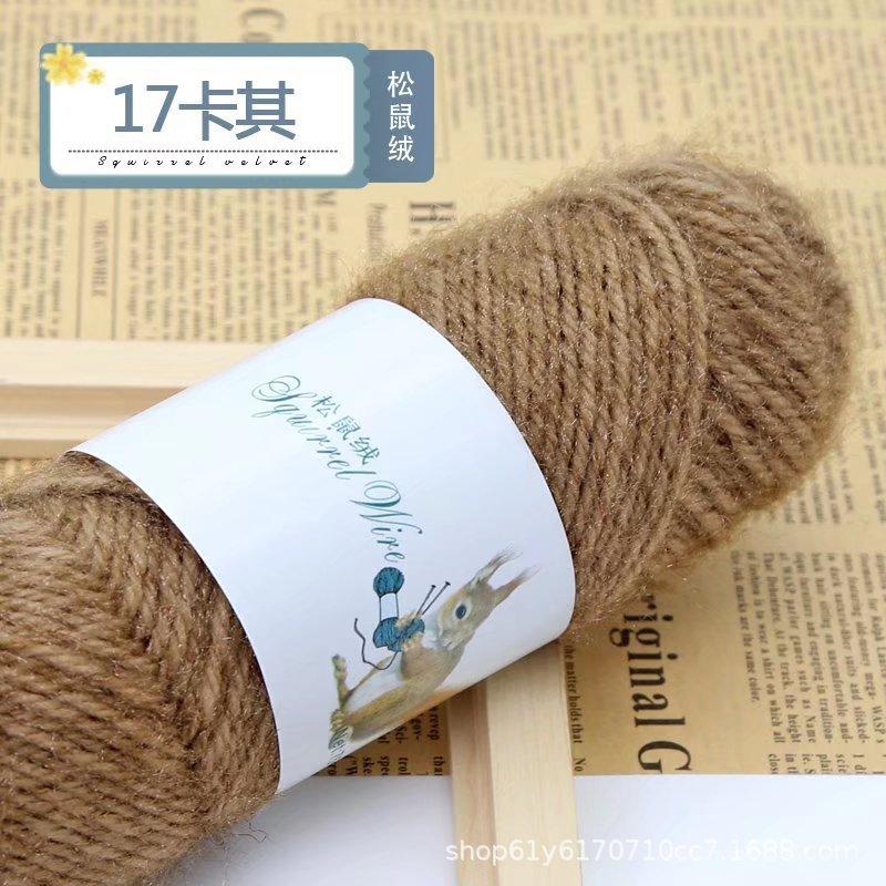 75g Eekhoorn Fluweelgaren Heldere Zijdegaren Mohair Middeldikke Draad Breien Haken Garen Handbreien Geweven Hoeden Sjaals