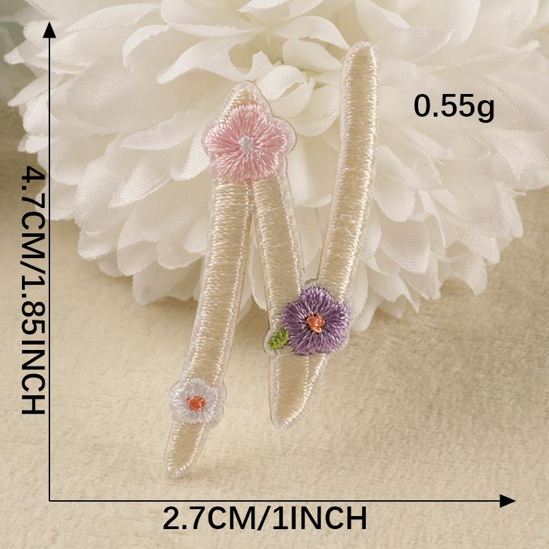 Embroidery Label Embroidery Sticker Clothes And Hats Accessories Original 26 Letters Shoes And Hats Bag Accessories Patch Self-Adhesive Sticker