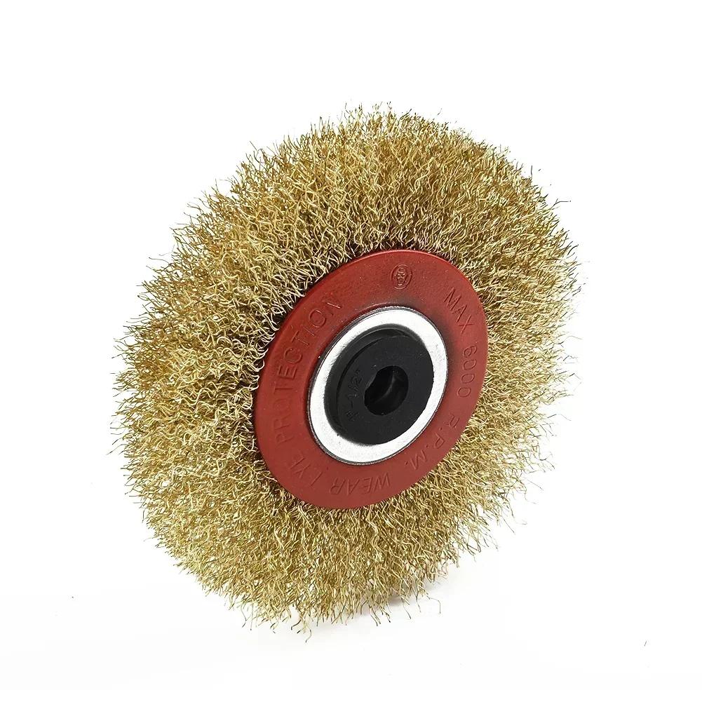 Wire Brush Wheel 125mm Round Brass Plated Steel Wire Brush Wheel Copper Plated Stainless Steel Brush For Bench Grinder Tool Part