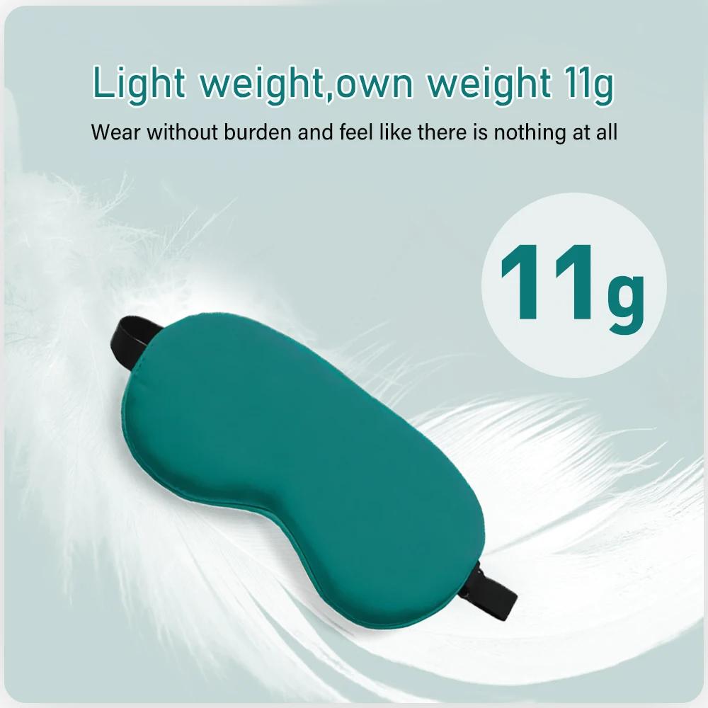 USB Heated Wormwood Sleeping Eye Mask Ultra Soft Skin-Friendly Eye Patch USB Temperature Control Silk Warm Treatment