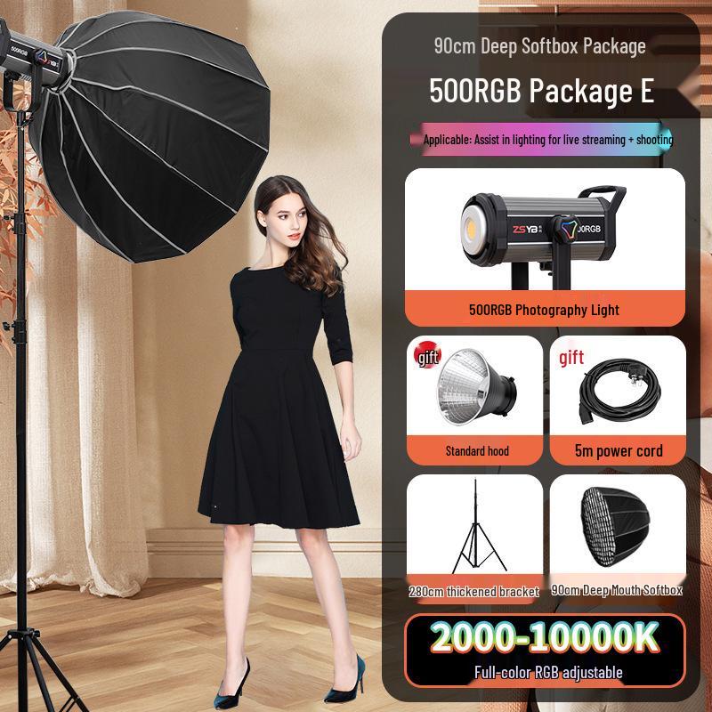 8-Color RGB Studio Fill Light with Wide Temperature Range & Stepless COB Adjustment for Film, TV, and Live Broadcast Atmosphere