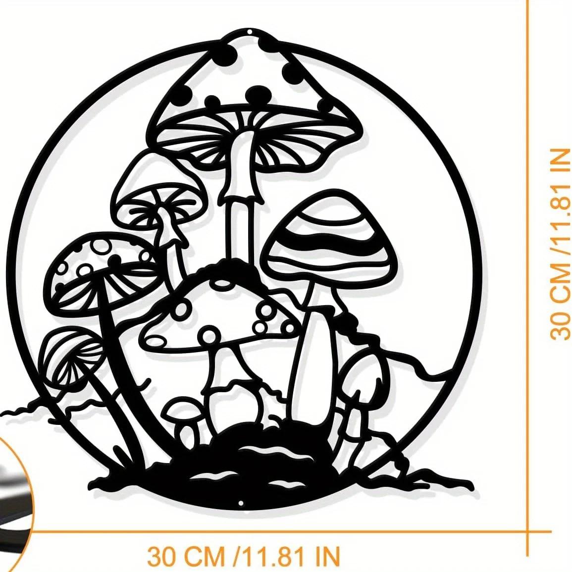 

Настенное искусство из металла «Гриб» — черный силуэт | Стильное настенное украшение | Идеально подходит для дома, спальни и праздничного декора темно-серого