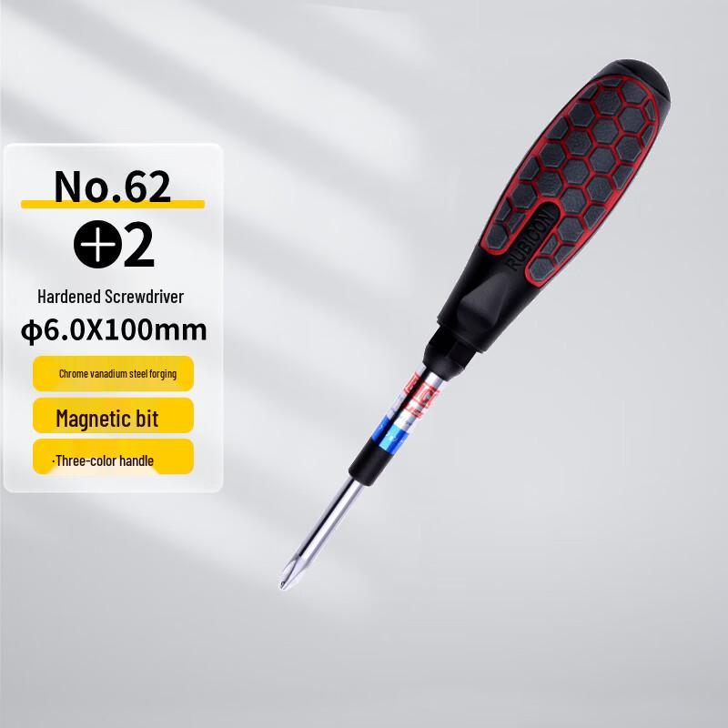 RUBICON No.62 Magnetic Anti-Slip Screwdriver