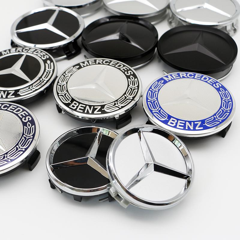 4Pcs 75mm ABS  Car Wheel Center Hubcaps For Mercedes Benz W211 W205 Hub Caps W213 W203 C218 A207 CLA CLS Automotive Accessories CL1