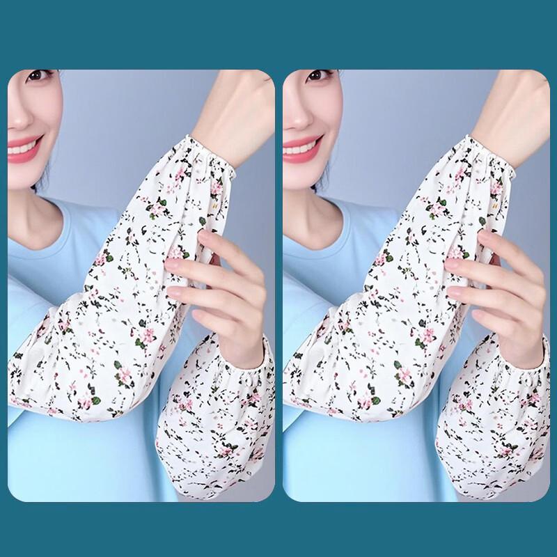 Loose Fit Ice Silk Sun Protection Arm Sleeves
