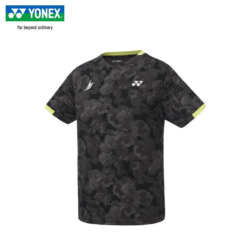 YONEX Lin Dan Series Badminton Performance T-Shirt L