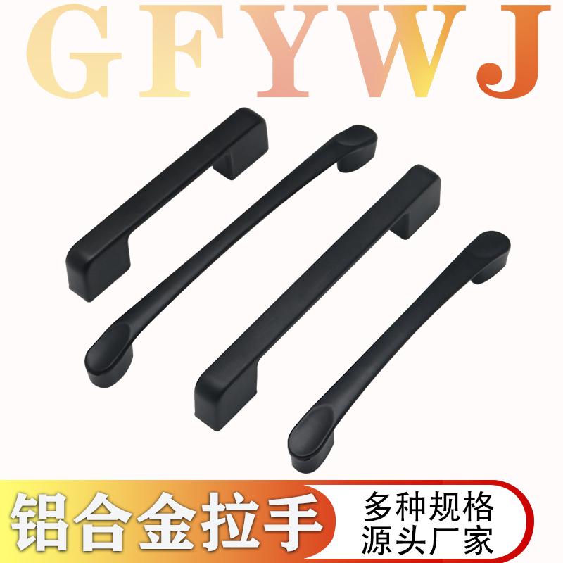 Matte Black Cabinet Hardware Black Cabinet Pulls Knobs Handles for Furniture Handles Cabinet Furniture