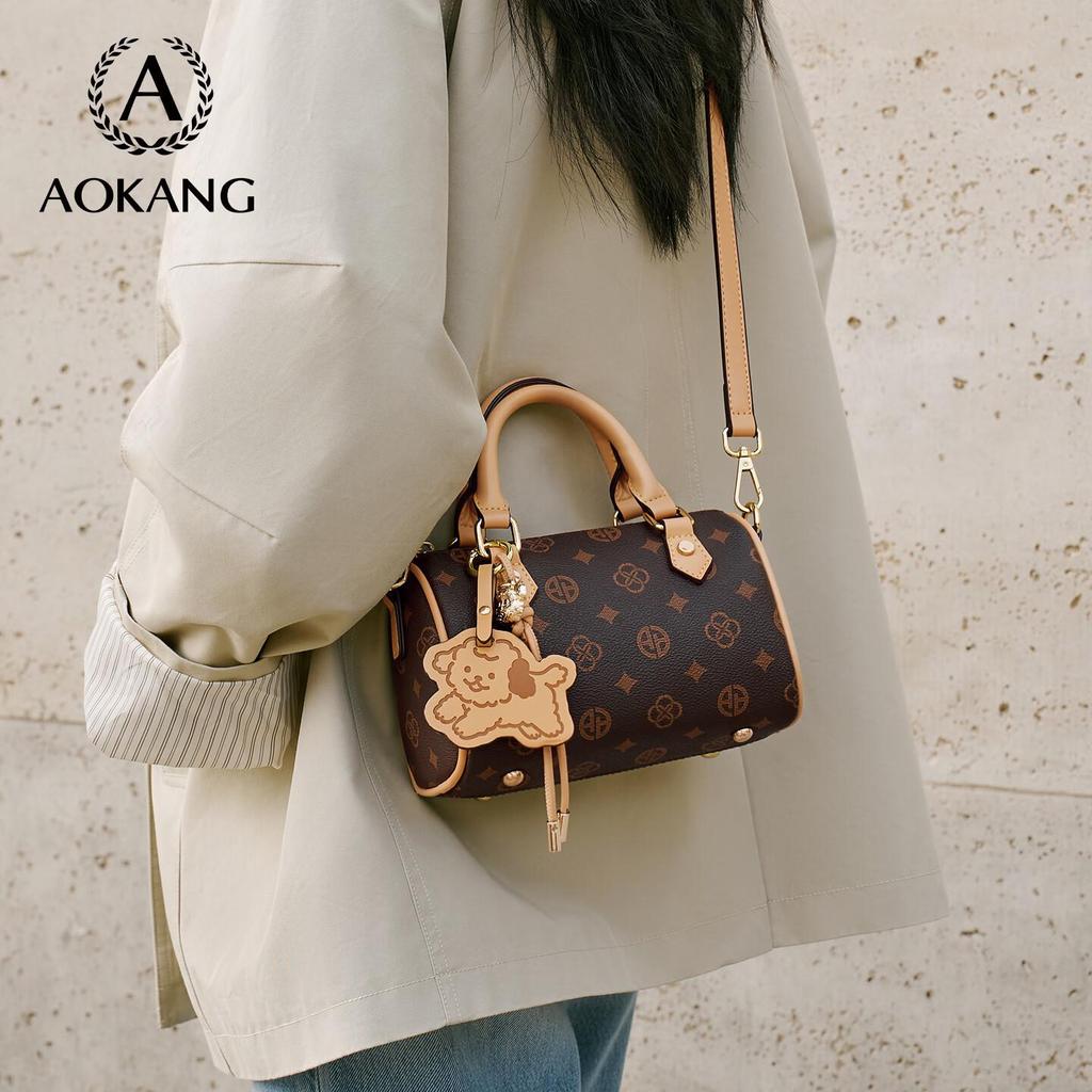 Aokang Women's Handbag, Crossbody Bag, Shoulder Bag, Casual Bag