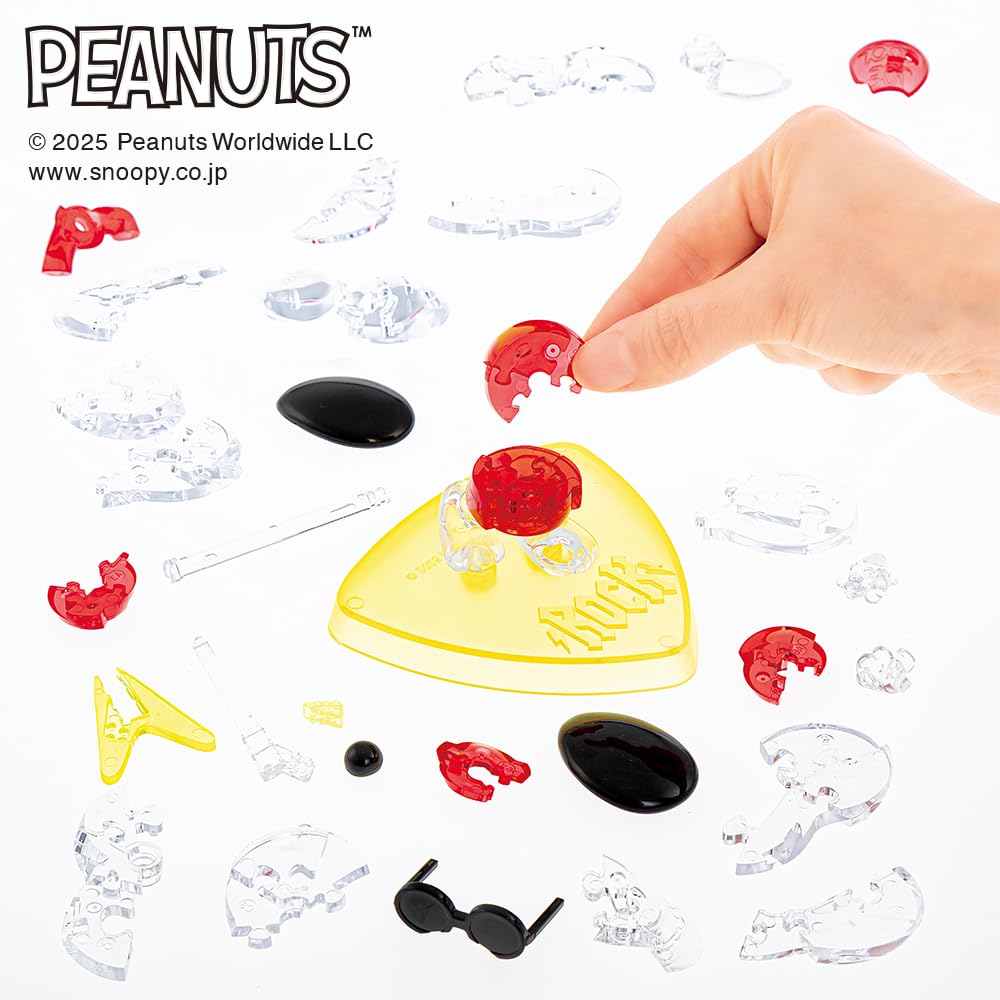 BEVERLY פאזל קריסטל סנופי ג'ו קול 36 חלקים