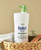 Baobab 21st (For Dry/Normal Scalp) Premium Mildly Acidic Shampoo 1000ml