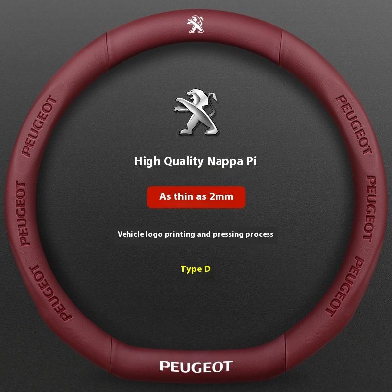 Car Steering Wheel Cover For Peugeot 106 107 108 206 207 208 301 307 308 406 407 408 508 607 2008 3008 4008 5008 GT RCZ Rifter