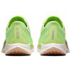 (WMNS) Nike Zoom Pegasus Turbo 2 'Lab Green' Women's AT8242-300