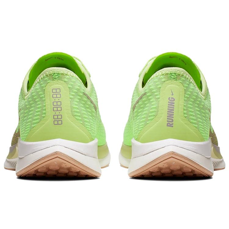 (WMNS) Nike Zoom Pegasus Turbo 2 'Lab Green' Women's AT8242-300