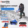 Electric Cordless Snow Sweeper and Shovel - Compact Snow Removal for Home, School, and Property Paths