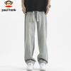 paul frank Men's Loose Fit Straight Leg Jeans