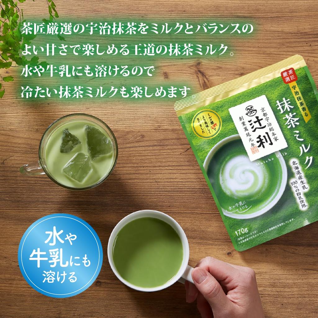 Tsujiri Matcha Milk 170g
