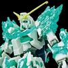HG 1/144 Gundam Base Limited Einhorn Gundam (Leichte Kristallform) Mobile Suit Gundam UC (Einhorn)