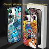 Amazing World Gumball Anime Phone Case For Xiaomi Redmi 14C 13C 12C Note14 13 12 11 10 Pro Plus S Soft Black Phone Cover
