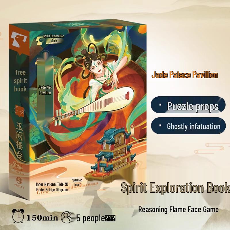 Тайна Нефритового павильона: Захватывающая детективная головоломка для 5 игроков — настольное приключение в античном стиле.